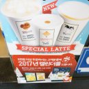 빽다방총신대입구역점 이미지