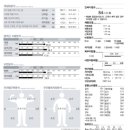 엔엘 휘트니스 이미지