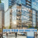 서전빌딩 이미지