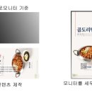 세로식당 이미지