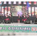 포남2동-12 이미지