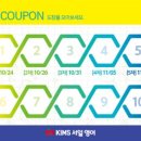 서일어학원 이미지