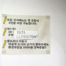 생고기 김치찌개 이미지