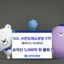 주식회사 빅밸류 이미지