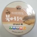 [이벤트]사랑둥이 비숑프리제 하랑이의 첫번째 생일을 축하해주실래요?? ^^