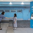 정상 이정표 이미지