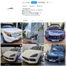 대구 서구 평리동 세차 l 오토디테일 l 손세차 l 내돈내산
