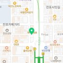 롤로타바코샵