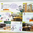 또머꼬가