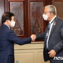 상원인터내셔날