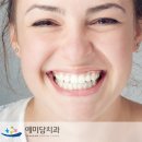 군산치과 이미지