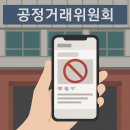 엔터행정사무소