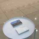 대현프리몰 창원점 이미지