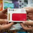 이화에벤에셀 네이버블로그