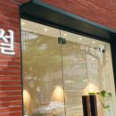 찐까페 이미지