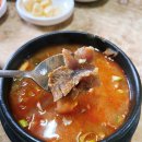 대성반찬 이미지