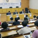 변호사이준헌법률사무소 이미지