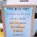 이웃집칼국수노랑고래구서점 이미지