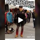 라스트샵