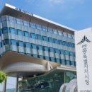 주정차-46 이미지