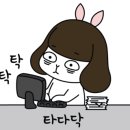 후사랑밀크(환희목장)