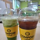 비타민태권도 이미지