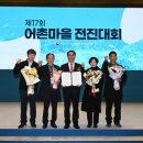 토굴 대전일보