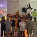 한일경희대태권도 이미지