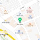 세븐일레븐 인천소래중앙점 이미지