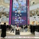 주식회사스마트아울렛 이미지