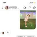 Mbro 골프 이미지