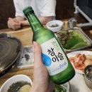 인하대맛집 : 가성비좋은 동네맛집 장터삼겹살 후기