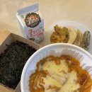 엽기김밥 | [엽포터즈 11기] 동대문엽기떡볶이 성수점 후기! (엽떡로제맛 후기)