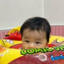 팡팡야자 키즈풀빌라 이미지