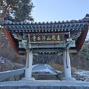 송림1리 이미지