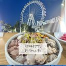 해오름로L 이미지