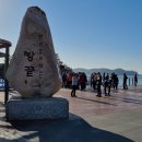 보옥리마을회관 이미지