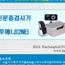 CU계양구청점 이미지