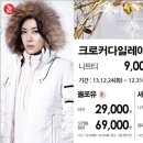 올리비아로렌;올포유 이미지