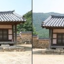 산해정 이미지