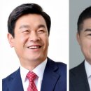 가평군농업협동조합 이미지