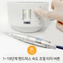두맥스 - 15999 | 두맥스
