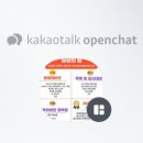 상상의힘영재관