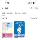가락로11길 이미지