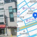 중앙동2가010 이미지