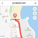 🌈2025년 1차 원정바수 안내 이미지