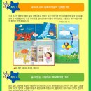 반짝세상 이미지