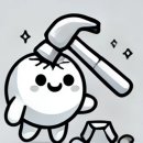 지피터 네이버블로그