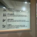 사직역 3번 출구 환기구 옆 | 부산 사직동 과잉진료없는 '성화식 구강악 안면외과 치과' 추천해요