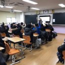 이리남중학교 | [17.12.15 이리남중학교 진로탐색캠프]